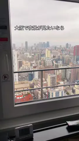 ベジタビ｜とくとく旅行ガイド💸のTikTok投稿