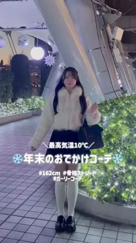 ゆかこのTikTok投稿