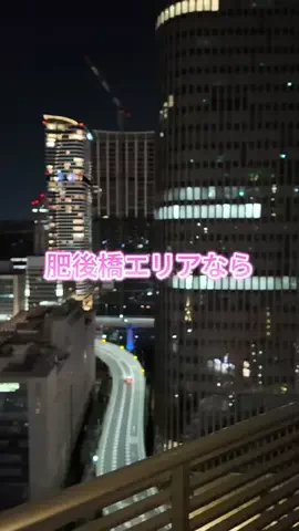 ベジタビ｜とくとく旅行ガイド💸のTikTok投稿