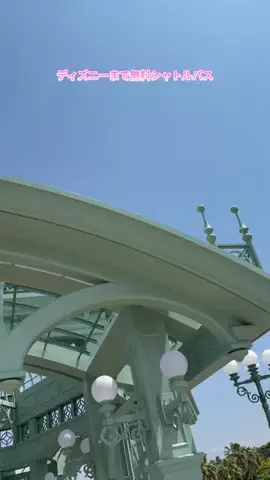 ベジタビ｜とくとく旅行ガイド💸のTikTok投稿