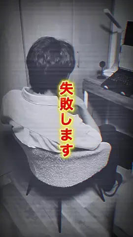 はっしー|ナチュラルモダンと簡単DIYのTikTok投稿
