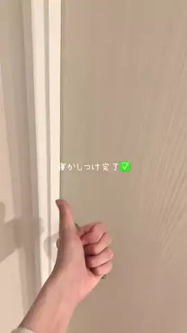 R ｉｎａ｜新米ママ👧🏼のTikTok投稿