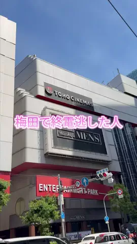 ベジタビ｜とくとく旅行ガイド💸のTikTok投稿
