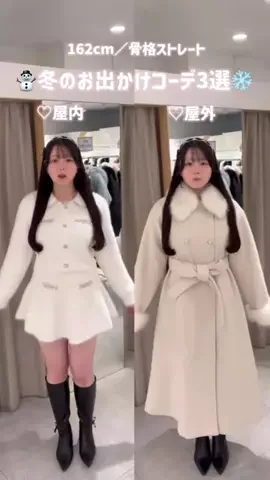 ゆかこのTikTok投稿