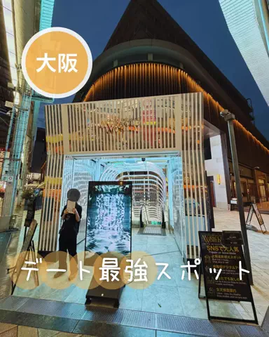 ベジタビ｜とくとく旅行ガイド💸のTikTok投稿