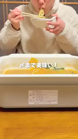 さやぴい⌇整えるごはんと暮らしのTikTok投稿
