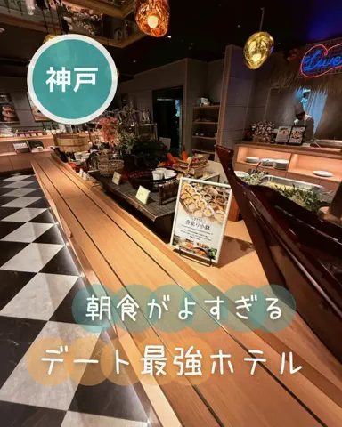 ベジタビ｜とくとく旅行ガイド💸のTikTok投稿