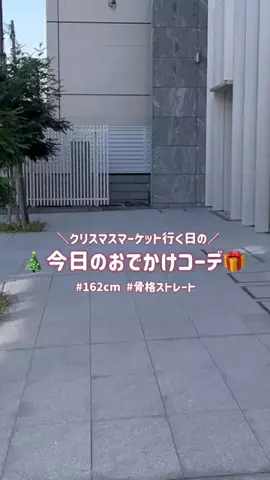ゆかこのTikTok投稿