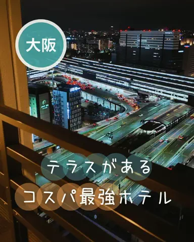 ベジタビ｜とくとく旅行ガイド💸のTikTok投稿