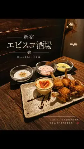 MIiちゃんのおへやのTikTok投稿