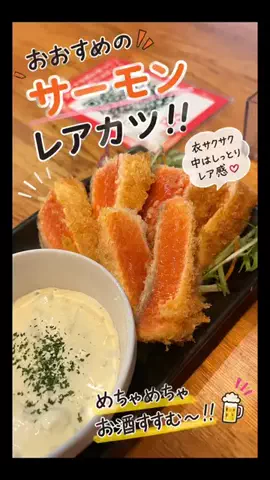 MIiちゃんのおへやのTikTok投稿