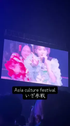 MIiちゃんのおへやのTikTok投稿