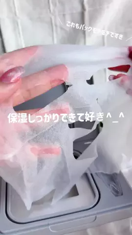 ぶちこ🌟平成女児ママのTikTok投稿