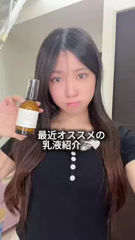 RamのTikTok投稿