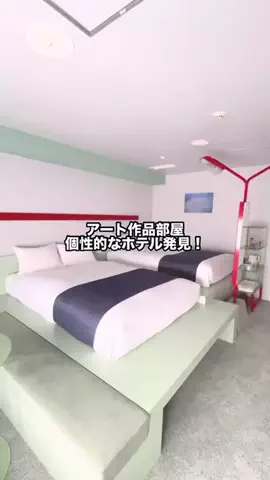 グルメちゃんの旅のTikTok投稿