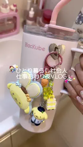 ほしなのTikTok投稿
