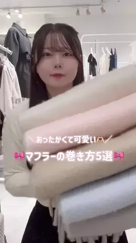 ゆかこのTikTok投稿
