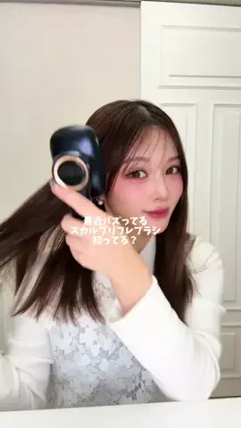 SAKURA🌏🌸のTikTok投稿