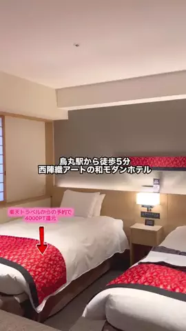 グルメちゃんの旅のTikTok投稿