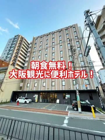 グルメちゃんの旅のTikTok投稿