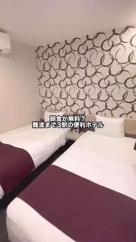 グルメちゃんの旅のTikTok投稿