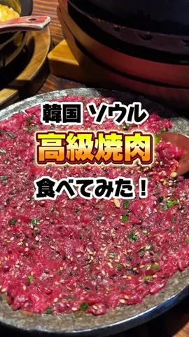 やっせんぼー⌇中国出向🇨🇳のTikTok投稿