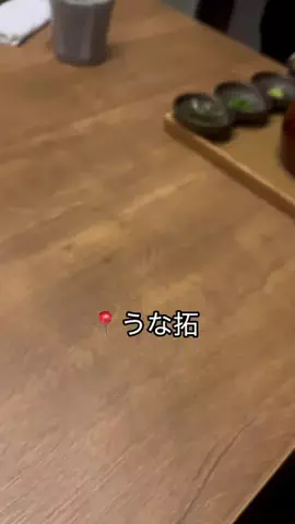 名古屋グルメ🐰🎀🫧のTikTok投稿
