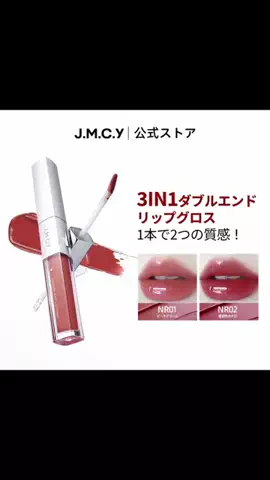 南の島のゅぃっん🏝💟のTikTok投稿