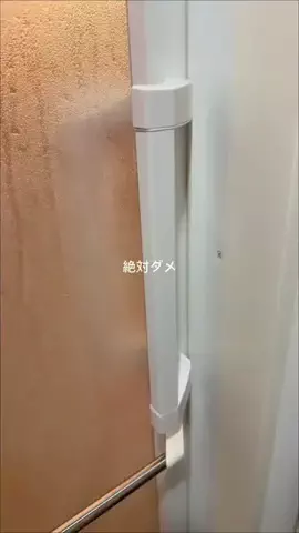 ゆりえ｜垢抜け計画のTikTok投稿