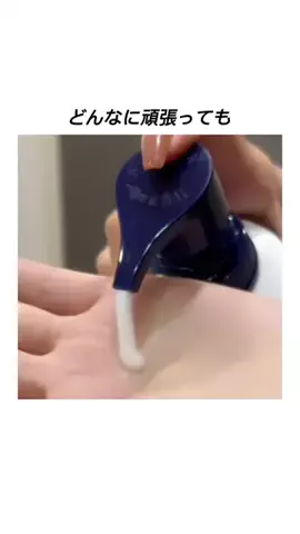 ゆりえ｜垢抜け計画のTikTok投稿