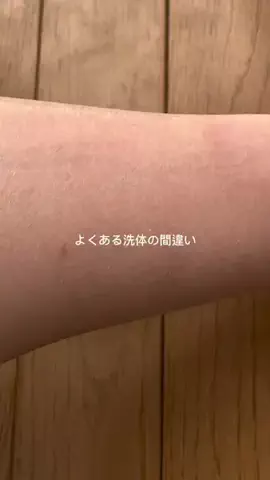 ゆりえ｜垢抜け計画のTikTok投稿