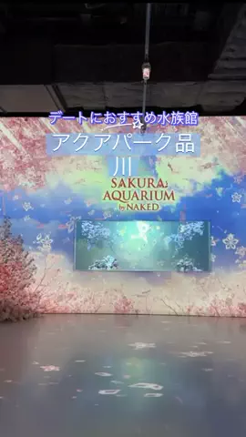 めー@癒しの風景のTikTok投稿