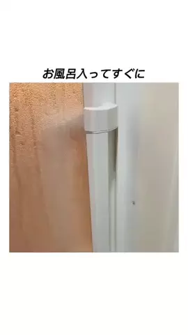 ゆりえ｜垢抜け計画のTikTok投稿