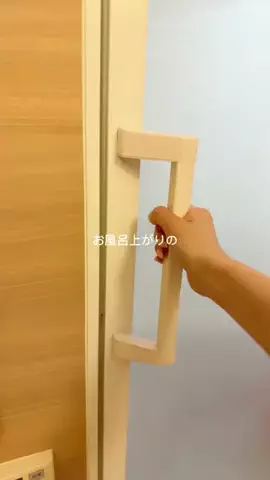 ゆりえ｜垢抜け計画のTikTok投稿