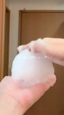 ゆりえ｜垢抜け計画のTikTok投稿