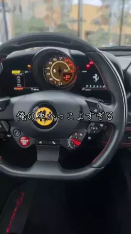 んくひぐのTikTok投稿