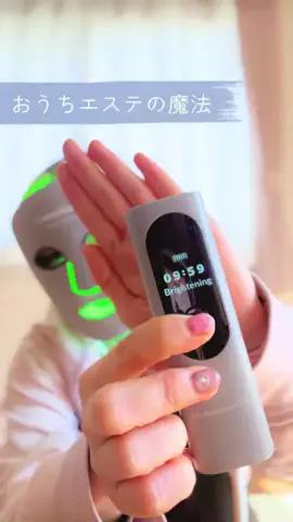MAMIE🇯🇵wellness instructorのTikTok投稿