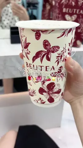 𝒉𝒊𝒏𝒂🤍のTikTok投稿