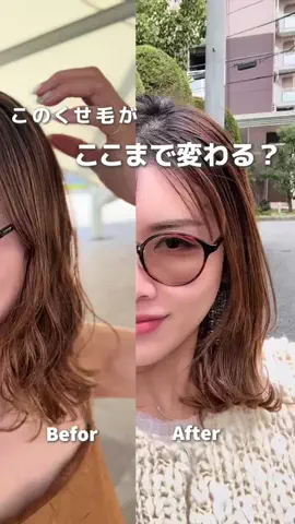 ヘアアレンジmayaのTikTok投稿