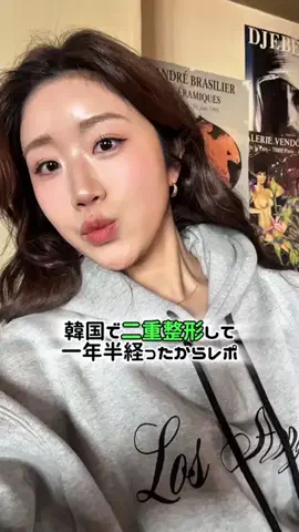 かおりんのTikTok投稿