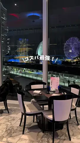 taaaaazzz（たず）のTikTok PR投稿：ホテルなのに、この気軽さ！ しかも駅徒歩1分🍽️✨ ----…