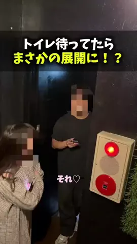 miri🎀🩵のTikTok投稿