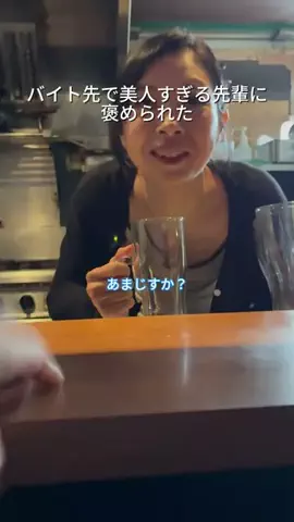 miri🎀🩵のTikTok投稿