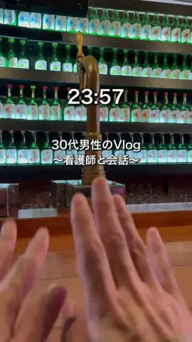 miri🎀🩵のTikTok投稿
