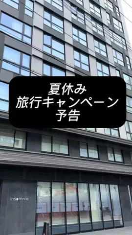 emyuのTikTok投稿