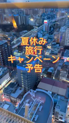 emyuのTikTok投稿