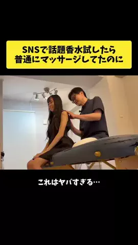 miri🎀🩵のTikTok投稿