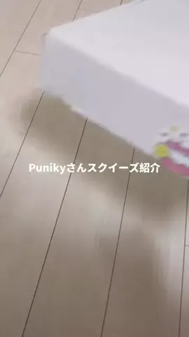 羽埜のTikTok投稿