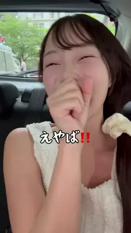 miri🎀🩵のTikTok投稿