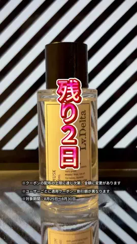 miri🎀🩵のTikTok投稿